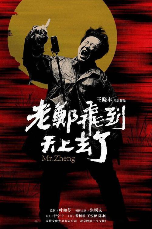 克罗地亚身份证买个多少钱